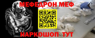 кокаин Ликино-Дулёво