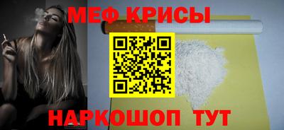 кокаин Ликино-Дулёво