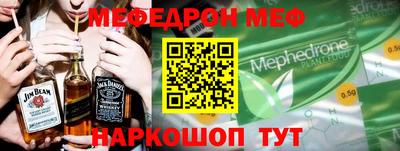 а пвп мука Лесосибирск