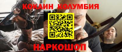 а пвп мука Ливны