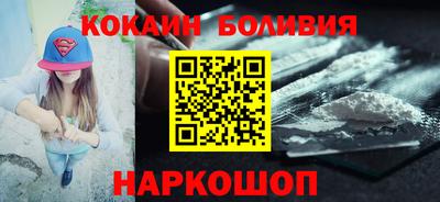 а пвп мука Лесосибирск