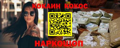 а пвп мука Лесосибирск