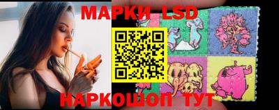 а пвп мука Лесосибирск