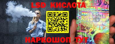 а пвп мука Лесосибирск