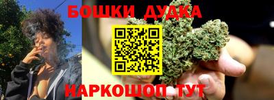 кокаин Ликино-Дулёво