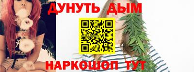 кокаин Ликино-Дулёво