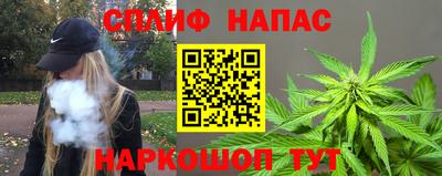 кокаин Ликино-Дулёво