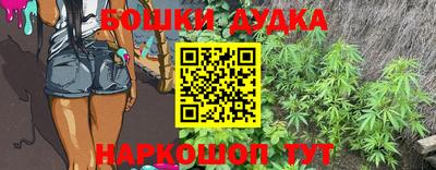 а пвп мука Ливны
