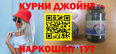 а пвп мука Ливны