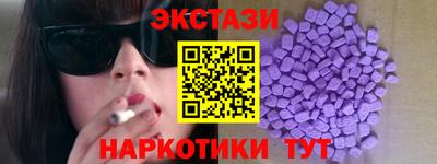 а пвп мука Ливны