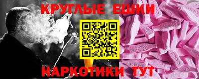 кокаин Ликино-Дулёво