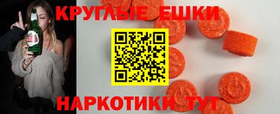 кокаин Ликино-Дулёво