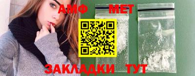 а пвп мука Лесосибирск