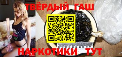 кокаин Ликино-Дулёво