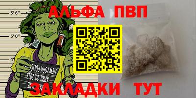 кокаин Ликино-Дулёво