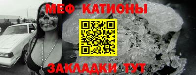а пвп мука Ливны