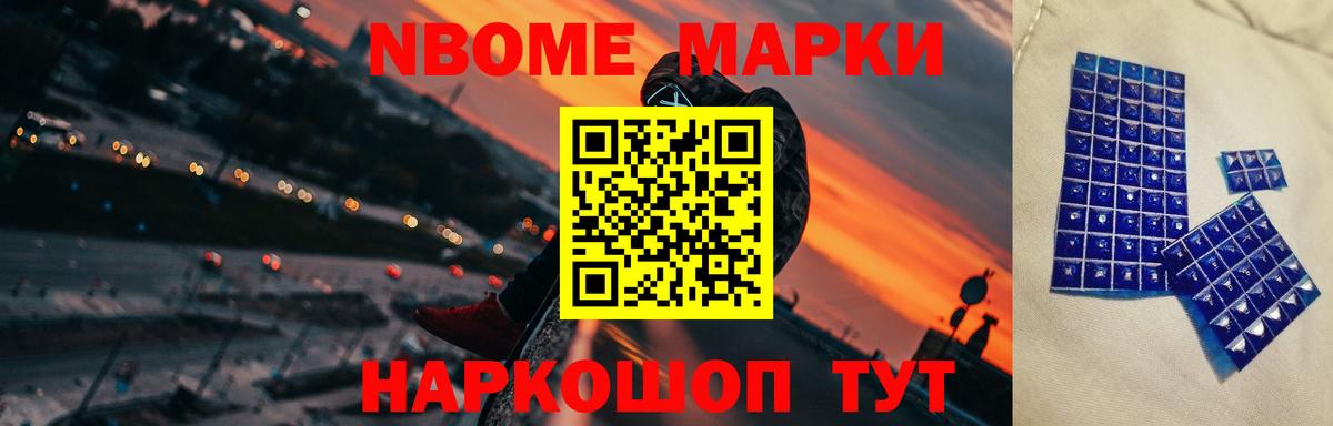 Лсд 25 экстази кислота Нарьян-Мар